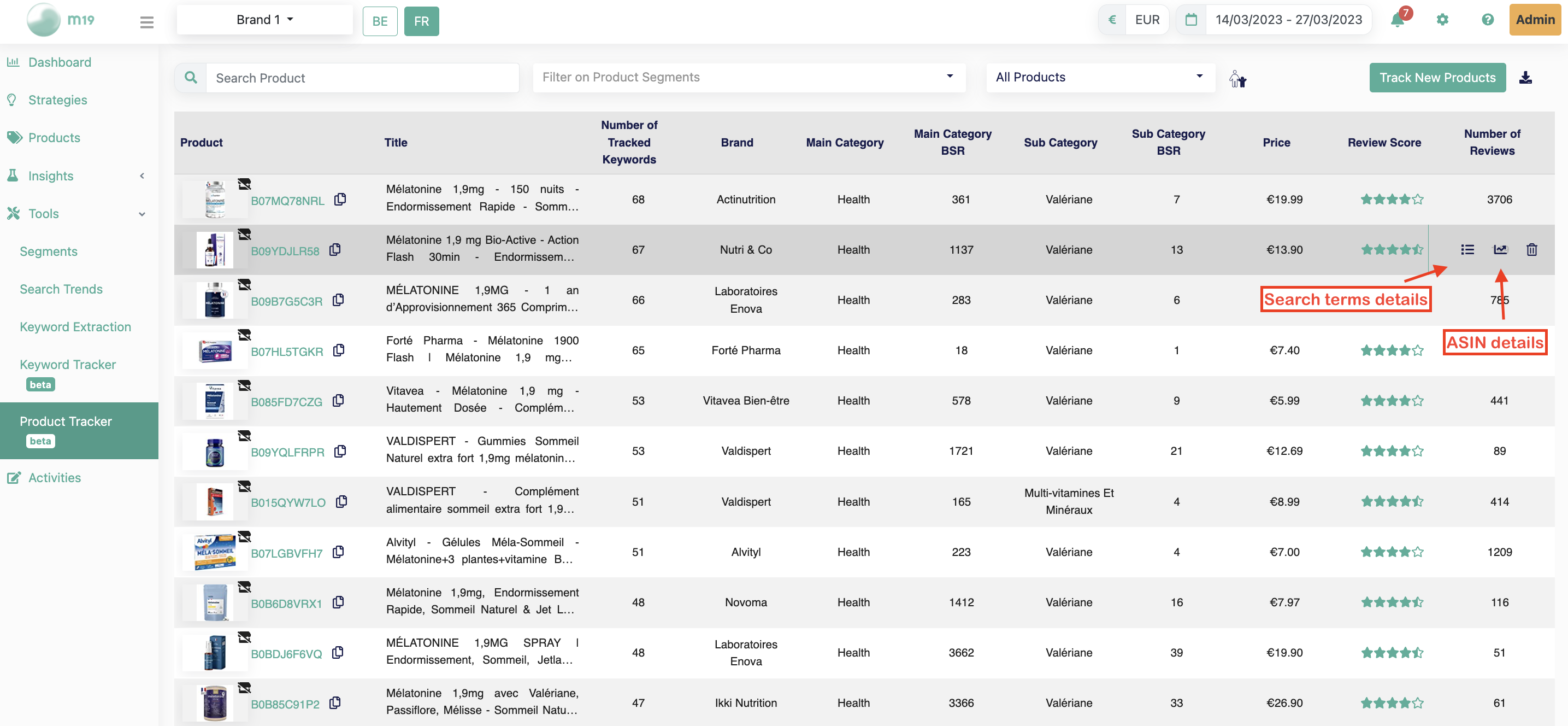 product tracker view